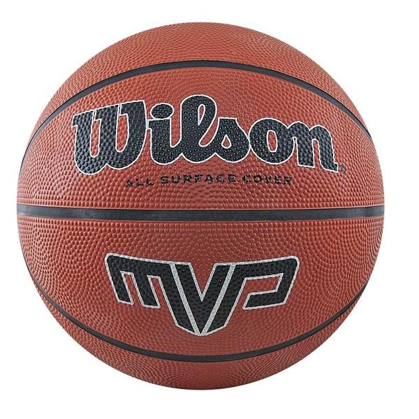 WILSON košarkaška lopta WILSON MVP 295 BSKT BROWN SZ7