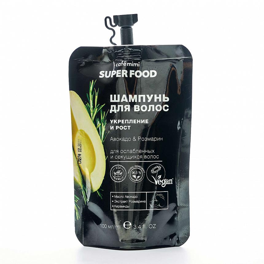 CAFÉ MIMI Šampon za učvršćivanje i rast kose Avokado i ruzmarin 100 ml