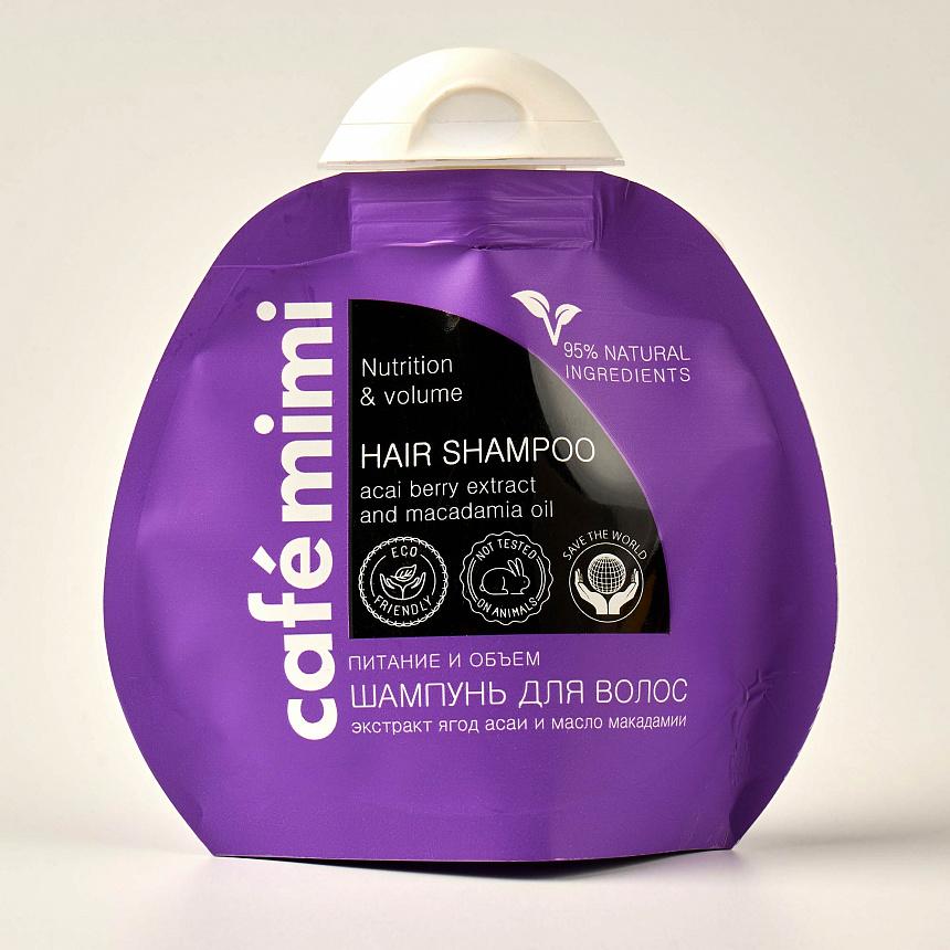 CAFEMIMI šampon za kosu (nega i volumen, acai bobice i makadamiјa) 100ml