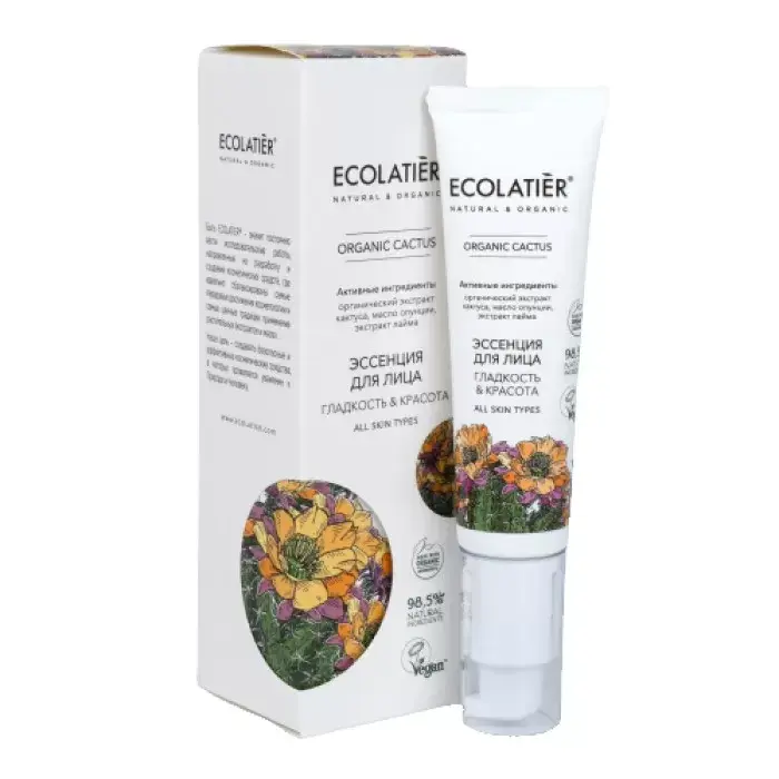 ECOLATIER Green Face Serum za lice sa organskim kaktusom i vitaminom C za hidrataciju kože ORGANIC CACTUS 30 ml