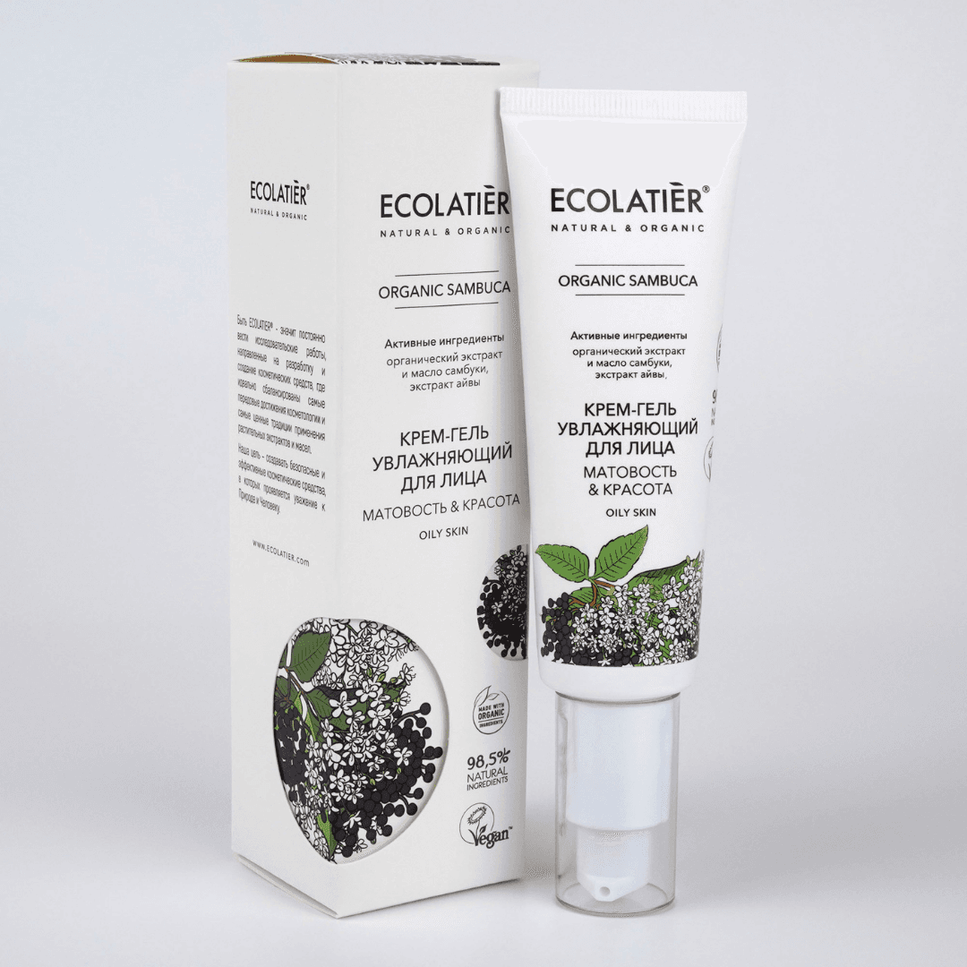 ECOLATIER Hidrirajuća krema-gel za masnu kožu lica (Serija Organic Sambuca) 50 ml
