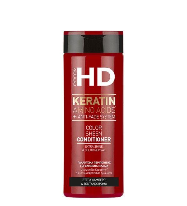 FARCOM HD Regenerator za kosu Color Sheen, 330 ml