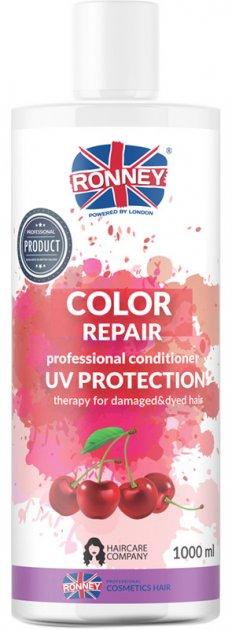 RONNEY Balzam za oštećenu i farbanu kosu Cherry UV Protection 1000ml