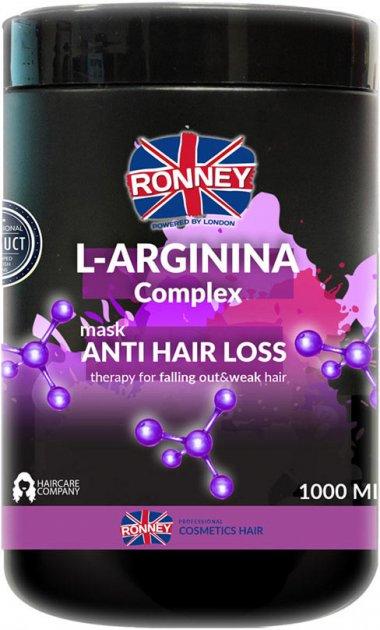 RONNEY Maska protiv opadanja kose L-ARGININA COMPLEX 1000ml