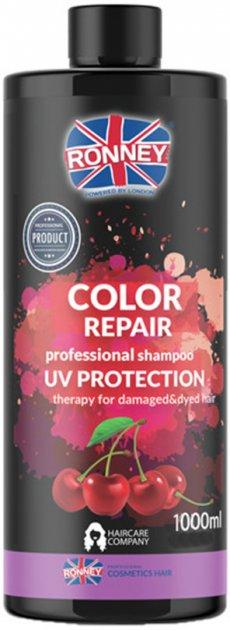 RONNEY Šampon za oštećenu i farbanu kosu Cherry UV Protection 1000ml