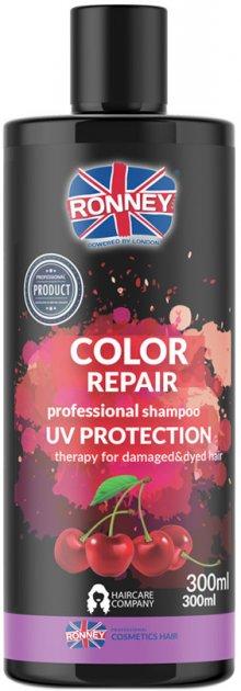 RONNEY Šampon za oštećenu i farbanu kosu Color Repair 300ml
