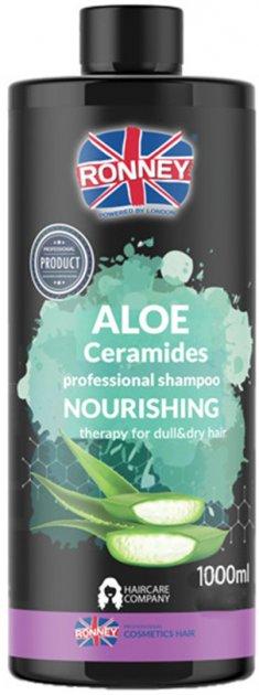 RONNEY Šampon za suvu kosu Aloe Ceramides 1000ml