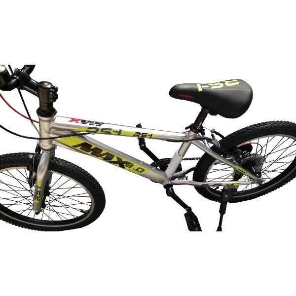 Selected image for MAXBIKE Bicikl za dečake RS-1 silver 20" srebrno-žuti