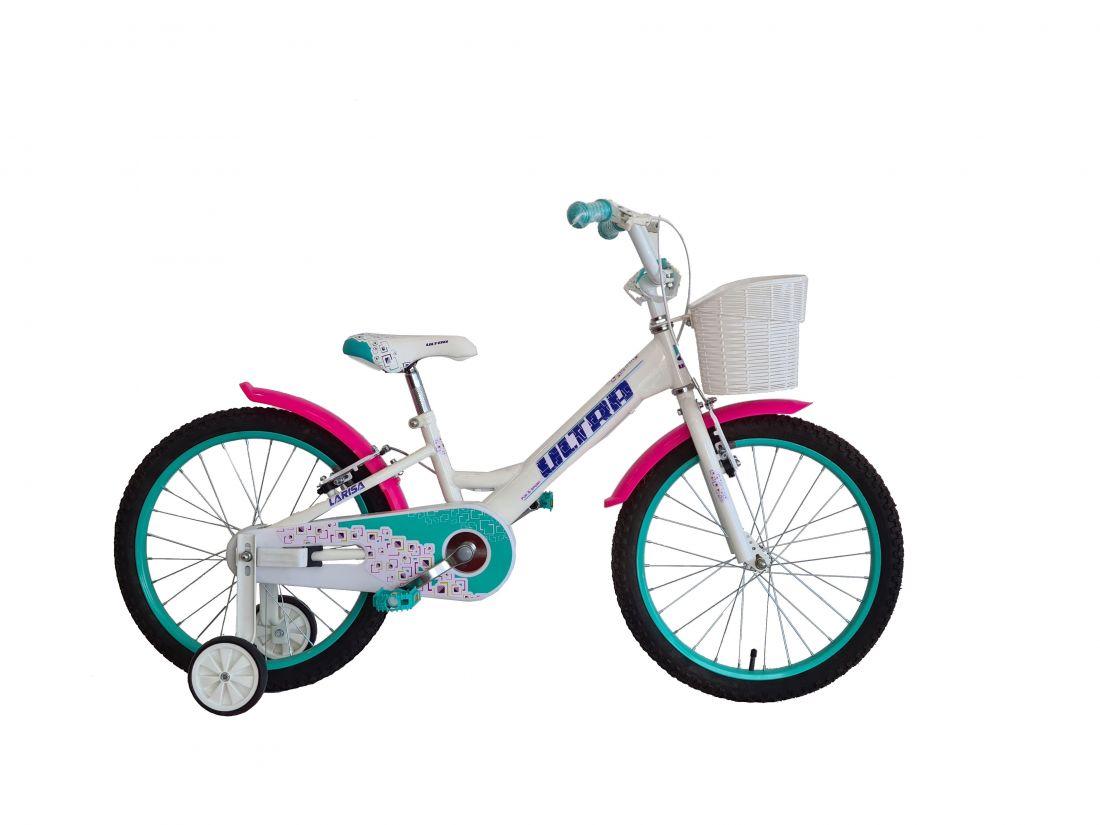 ULTRA Bicikl za devojčice Larisa Vbr 20" beli