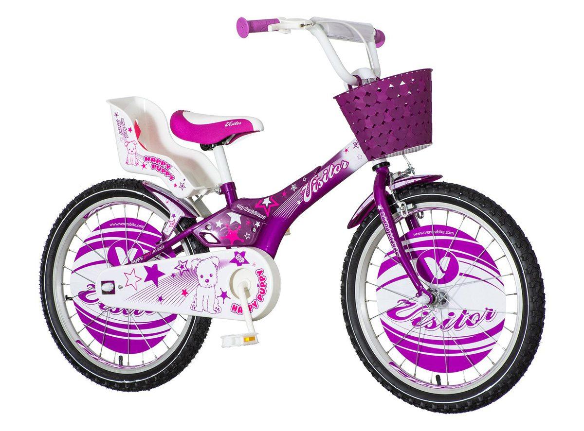 VISITOR Bicikl za devojčice HAP200 20" Happy puppy ljubičasti