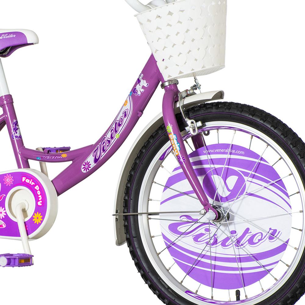 Selected image for VISITOR Bicikl za devojčice PON200 20" lavanda