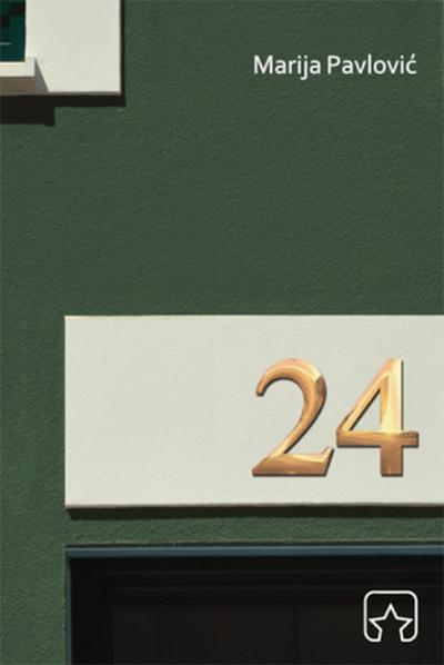 Selected image for 24