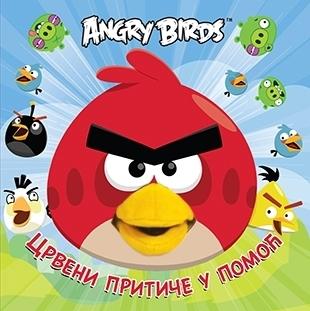 Selected image for Angry birds – Crveni pritiče u pomoć
