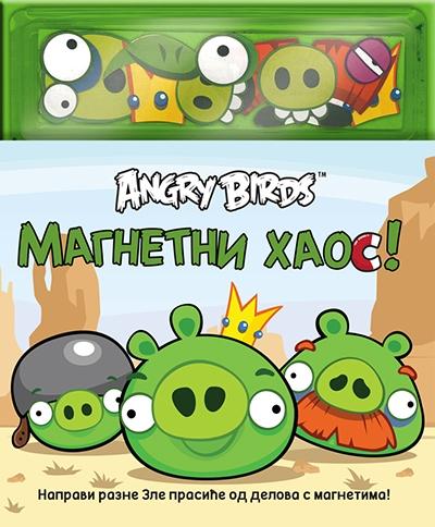 Selected image for Angry birds – Magnetni haos