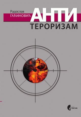 Selected image for Antiterorizam - Radoslav Gaćinović