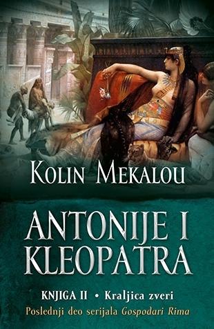 Selected image for Antonije i Kleopatra 2: Kraljica zveri