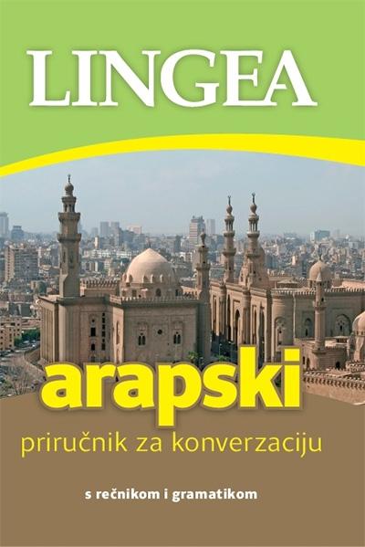 Selected image for Arapski - priručnik za konverzaciju