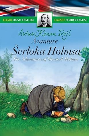 Selected image for Avanture Šerloka Holmsa – The Adventures of Sherlock Holmes