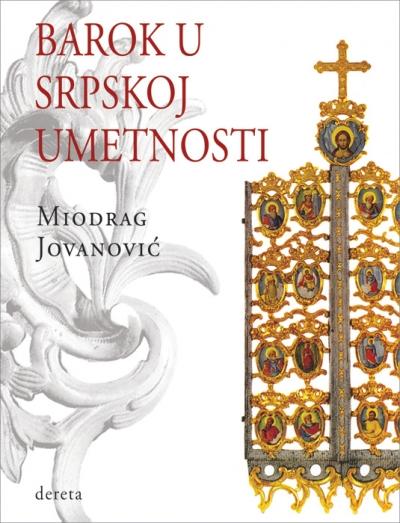 Selected image for Barok u srpskoj umetnosti