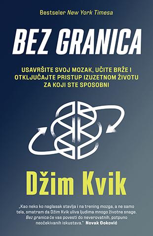 Selected image for Bez granica