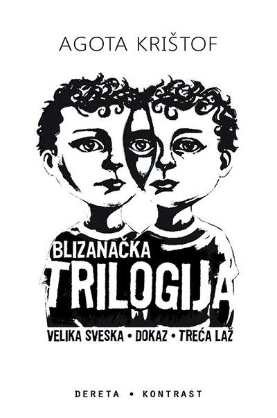 Selected image for Blizanačka trilogija