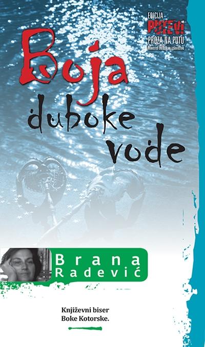 Selected image for Boja duboke vode