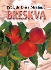 Selected image for Breskva