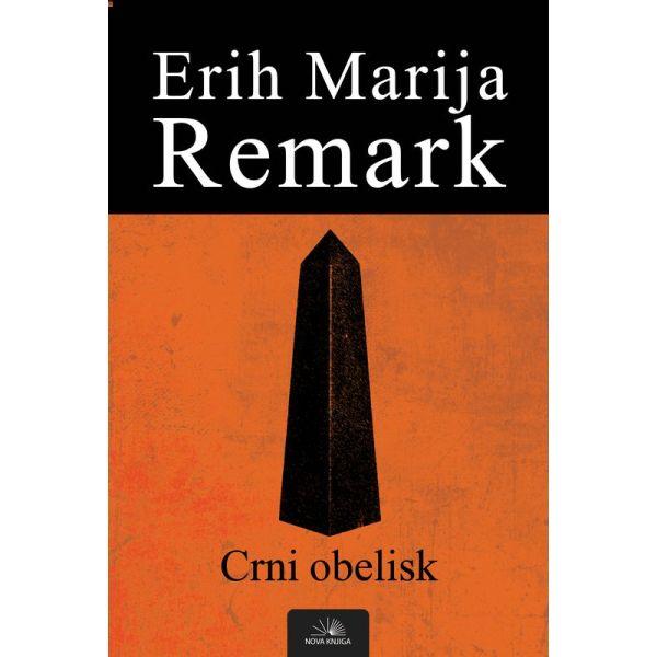 Selected image for Crni obelisk
