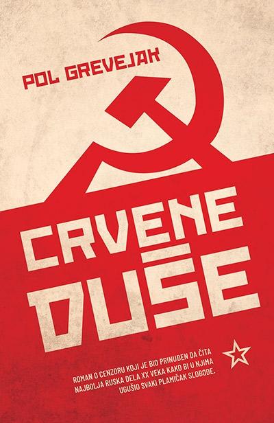 Selected image for Crvene duše