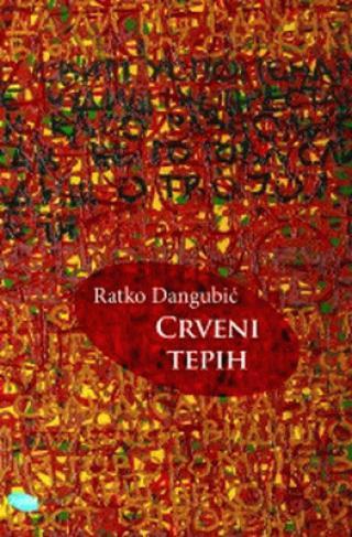 Selected image for Crveni tepih - Ratko Dangubić
