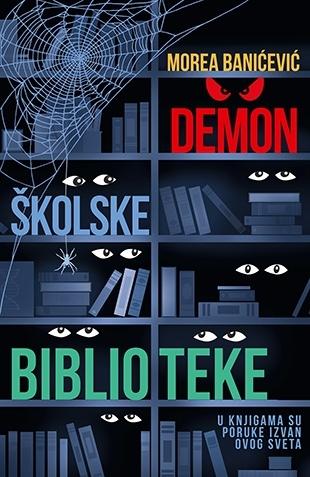 Selected image for Demon školske biblioteke
