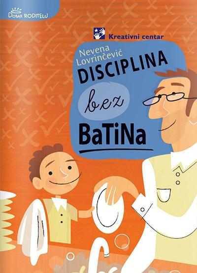 Selected image for Disciplina bez batina (latinica)
