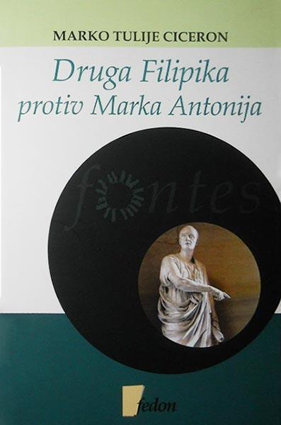 Selected image for Druga Filipika protiv Marka Antonija
