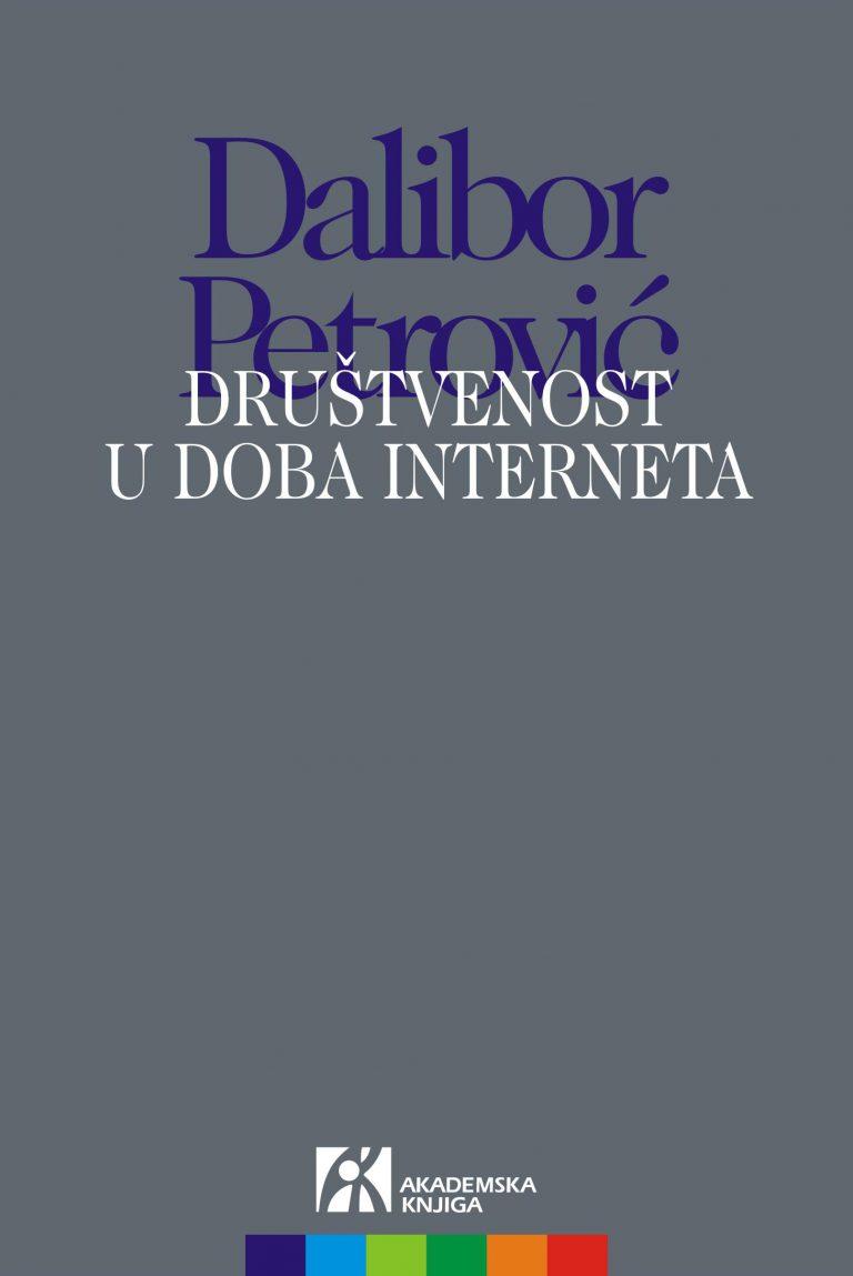 Društvenost u doba interneta - Dalibor Petrović