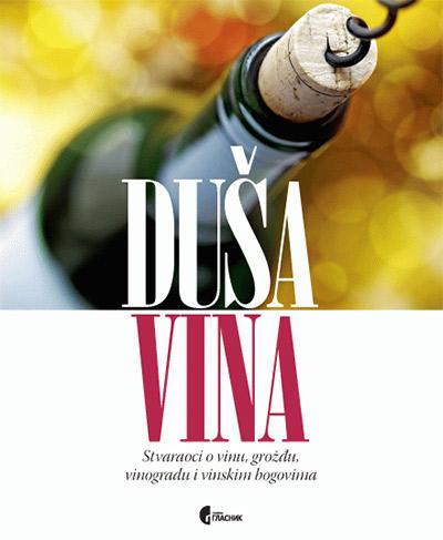 Selected image for Duša vina