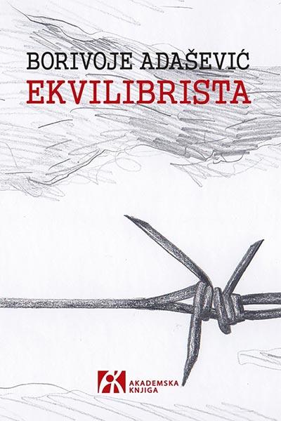 Selected image for Ekvilibrista