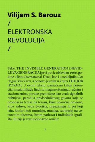 Elektronska revolucija - Vilijam S. Barouz