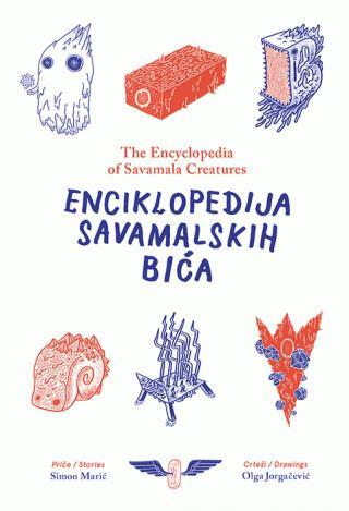 Selected image for Enciklopedija savamalskih bića - Simon Marić