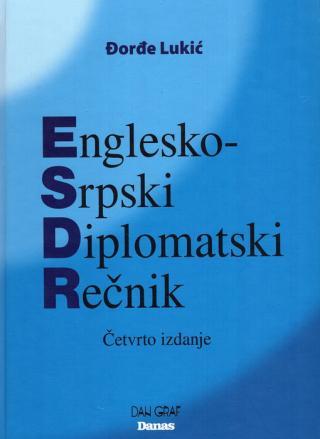 Selected image for Engleski-srpski diplomatski rečnik - Đorđe Lukić
