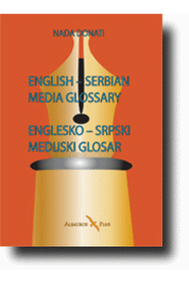 Selected image for Englesko-srpski medijski glosar / English-Serbian Media Glossary - Nada Donati