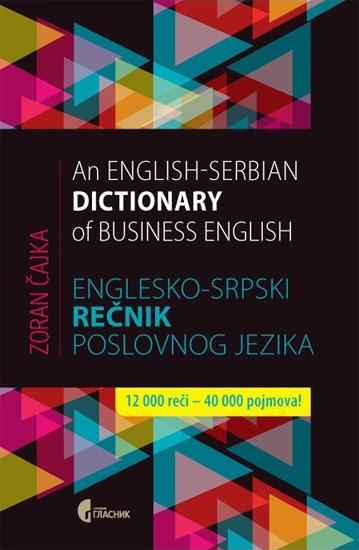 Selected image for Englesko srpski rečnik poslovnog jezika