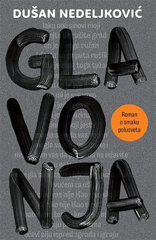 Selected image for Glavonja