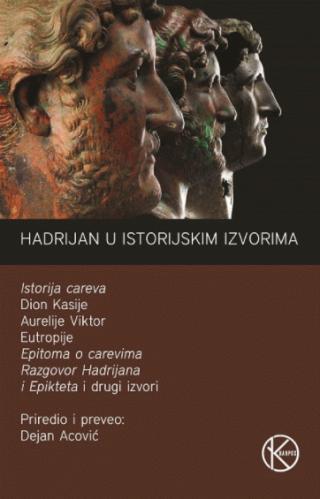Selected image for Hadrijan u istorijskim izvorima