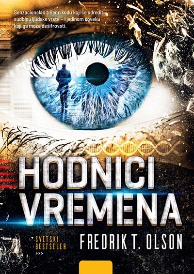 Selected image for Hodnici vremena