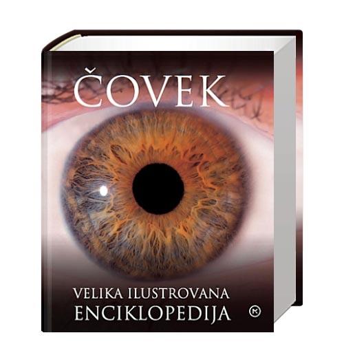 Selected image for Ilustrovana enciklopedija - Čovek - Robert Vinston