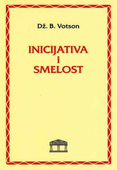 Selected image for Inicijativa i smelost