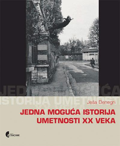 Selected image for Jedna moguća istorija umetnosti XX veka