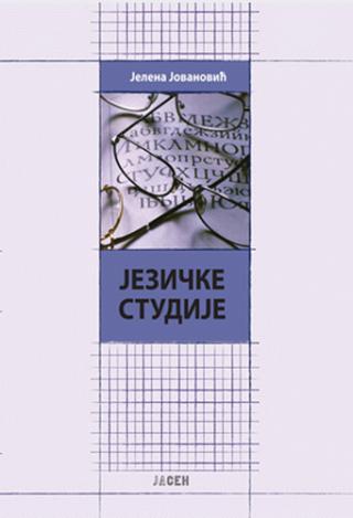 Jezičke studije - Jelena Jovanović