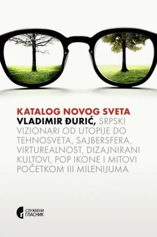 Katalog novog sveta - Vladimir Đurić Đura