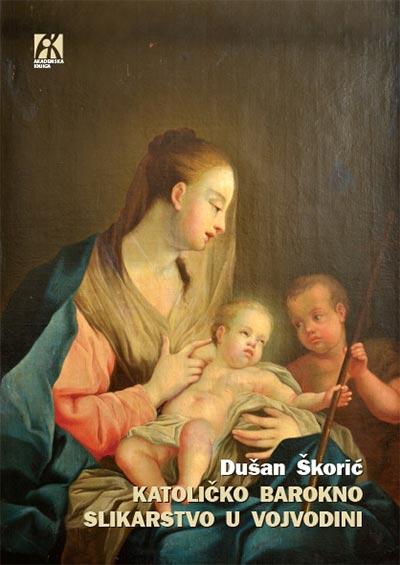 Selected image for Katoličko barokno slikarstvo u Vojvodini